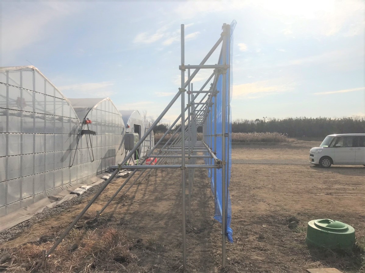 【強風対策】防風施設|千葉県木更津市の施工実績